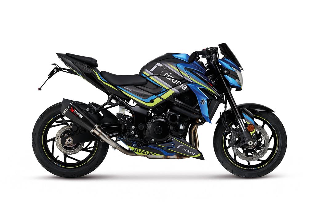 SUZUKI GSX-S750 Rizoma